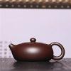 Zisha Teapot Purple Clay Teapot Handmade,220ml Capacity Teapot Purple Clay Ball Hole Flat Kung Fu Tea Set view 2