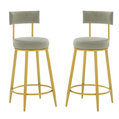 LaseVe Bar Stools Bar Stools Dining Chair Bar Stools Set of 2 with Velvet Covered Backrest and Metal Footrest for Breakfast Bar Counter Kitchen and Home for Kitchen Island