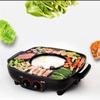 Electric BBQ Grill Indoor Electric Grill Square Black Dual Control Soup Roast Smoke Free Non-Stick Pan Electric Baking Pan Household Barbecue Dish Electric Hot Pot 1500W [Energy Class A],Port view 4