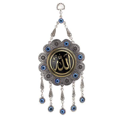 Blue Evil Eye Blessing Amulet Wall Hanging, Islamic for and Good Luck, Handmade Islamic Decor