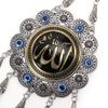 Blue Evil Eye Blessing Amulet Wall Hanging, Islamic for and Good Luck, Handmade Islamic Decor view 2