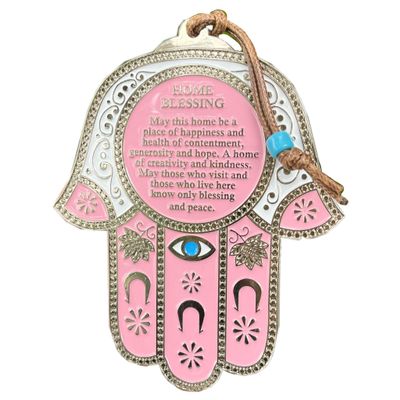 A&S Mezuzot Hamsa Hand Evil Eye Charm- Wall Dcor Protection English/Hebrew Blessings Amulet Home/Business Good Luck Charms (Pink, English Blessing)