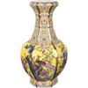 YTDJJWLS 10.2" Chinese Enamel Porcelain Qing Qianlong Yellow Bird Flower Hexagon Vase view 1