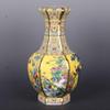 YTDJJWLS 10.2" Chinese Enamel Porcelain Qing Qianlong Yellow Bird Flower Hexagon Vase view 2