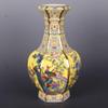 YTDJJWLS 10.2" Chinese Enamel Porcelain Qing Qianlong Yellow Bird Flower Hexagon Vase view 3