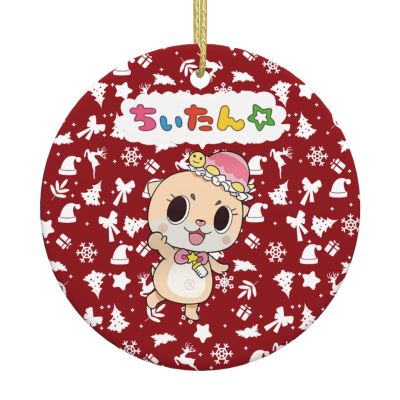 Cute Cat Chiitan Christmas Ornaments, Ceremic Ornaments Round Porcelain Ornament Christmas Tree Office Home Decoration Xmas Souvenirs
