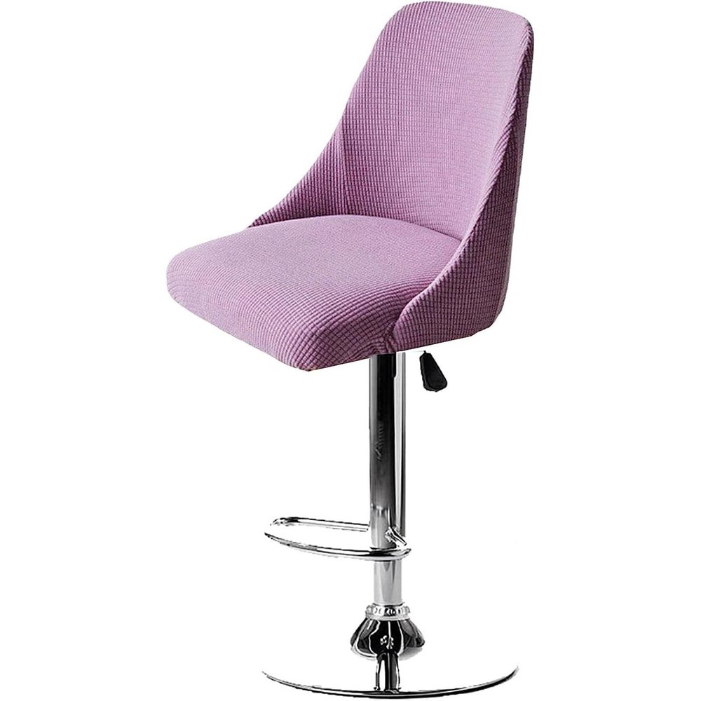 LUXRUB Curved Back Bar Stool Slipcovers Set of 2/4, Stretch Dining Chair Slipcovers with Arms Dining Chair Bar Accent Kitchen Counter Height Armchair Protectors (Color : 05, Size : 2pcs)