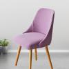 LUXRUB Curved Back Bar Stool Slipcovers Set of 2/4, Stretch Dining Chair Slipcovers with Arms Dining Chair Bar Accent Kitchen Counter Height Armchair Protectors (Color : 05, Size : 2pcs) view 2