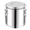 Stainless Steel Insulated Barrel, Insulation Beverage Dispenser Stainless Steel Milk Tea Bucket For Hotel Restaurant Party LYWY (Color : Silver, Size : 70L) view 1