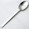 Nagao Natural Teaspoon, 5.3 inches (13.6 cm), 18-10 Stainless Steel, Made in Japan view 2