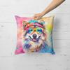 Caroline's Treasures DAC2519PW1818 Keeshond Hippie Dawg Fabric Decorative Pillow Machine Washable, Indoor Outdoor Decorative Pillow for Couch, Bed or Patio, 18Hx18W view 4