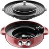 Electric Grill Indoor 2200W Electric Smokeless Grill And Hot Pot, 220V Detachable Easy To Clean BBQ & Shabu Shabu with Independent Temperature Control for 2-8 People Family Gathering Friend Meeting Pa view 1