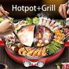 Electric Grill Indoor 2200W Electric Smokeless Grill And Hot Pot, 220V Detachable Easy To Clean BBQ & Shabu Shabu with Independent Temperature Control for 2-8 People Family Gathering Friend Meeting Pa view 3