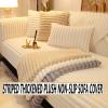 Funny Fuzzy Sofa Covers,Universal Sofa Cover Seat Cushion,Cosy Plush Solid Colour Non-Slip Couch Cover-Fuzzy Furry Dog Bed Cover Pet Blanket Sofa Couch Furniture Protector view 2