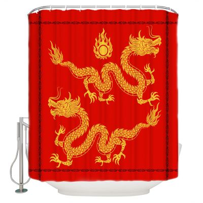 Chinese Shower Curtain, Original Traditional Oriental Dragon New Year Waterproof Washable Boho Funny Cute Shower Curtains Set for Bathroom Farmhouse Bathtubs Curtains Decor Set 72"Wx84"L with Hooks