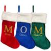 Printualist Custom Christmas Monogram Stockings - 20 Inches - Personalized Initial Xmas Stockings with Your Name - Velvet Stockings with White Plush - 4 Pack view 1