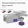 Oil Press Machine, Small Automatic Oil Extractor, Stainless Steel Electric Oil Press with Adjustable Temperature, for Peanuts, Walnuts, Sesame, Sunflower Seeds view 4