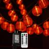 Dreamworth Red Lantern String Lights 33ft/10m 100 LEDs Hanging Lanterns Plug-in String Lights with Remote Control for Chinese New Year,Spring Festival,Wedding,Party Decoration,Christmas view 1
