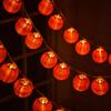 Dreamworth Red Lantern String Lights 33ft/10m 100 LEDs Hanging Lanterns Plug-in String Lights with Remote Control for Chinese New Year,Spring Festival,Wedding,Party Decoration,Christmas view 2