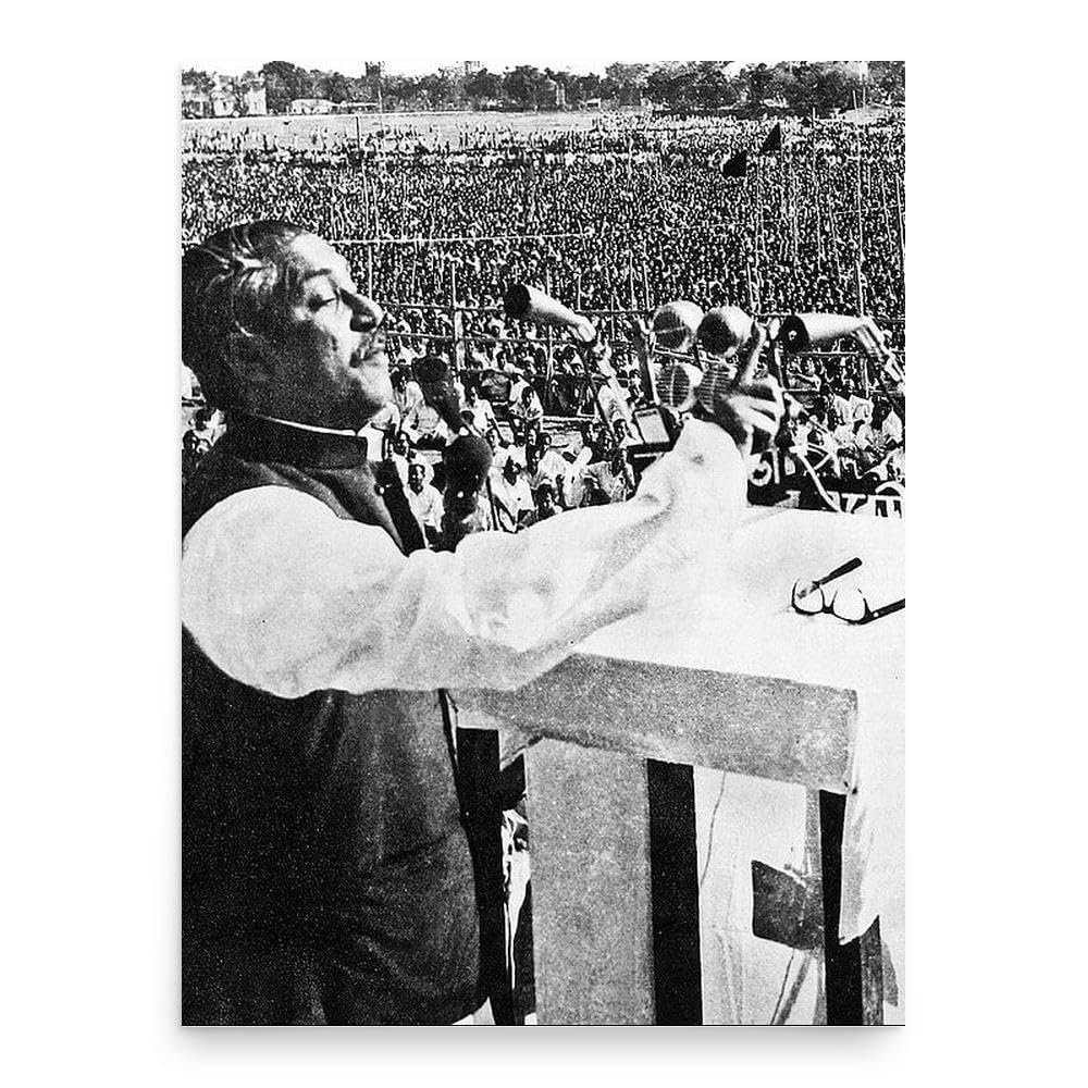 Sheikh Mujibur Rahman Poster Print - Wall Art for Home Decor Office Living Room Bedroom, No Frame, Large 18"x24"