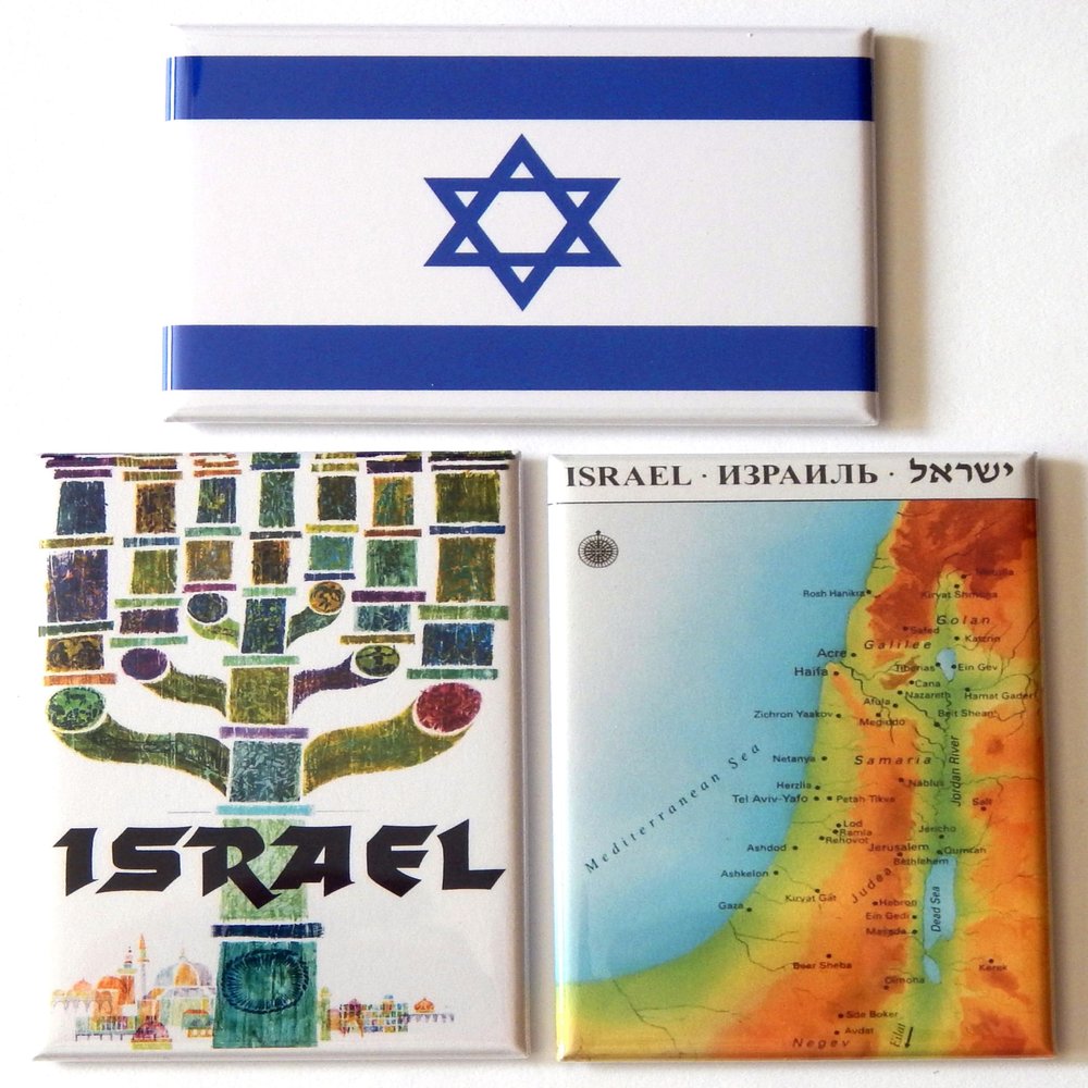 Israel Travel Fridge Magnet Set (1.75 x 2.75 inches)