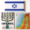 Israel Travel Fridge Magnet Set (1.75 x 2.75 inches) view 1