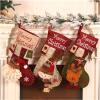 geppy 47cm Christmas Stockings, Large Rustic Yarn Xmas Stockings for Family Holiday Decorations D view 2