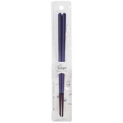 Ishida 11819-4 Chopsticks, Sky Blue, Night Sky, 9.1 inches (23 cm), Dishwasher Safe, Non-slip