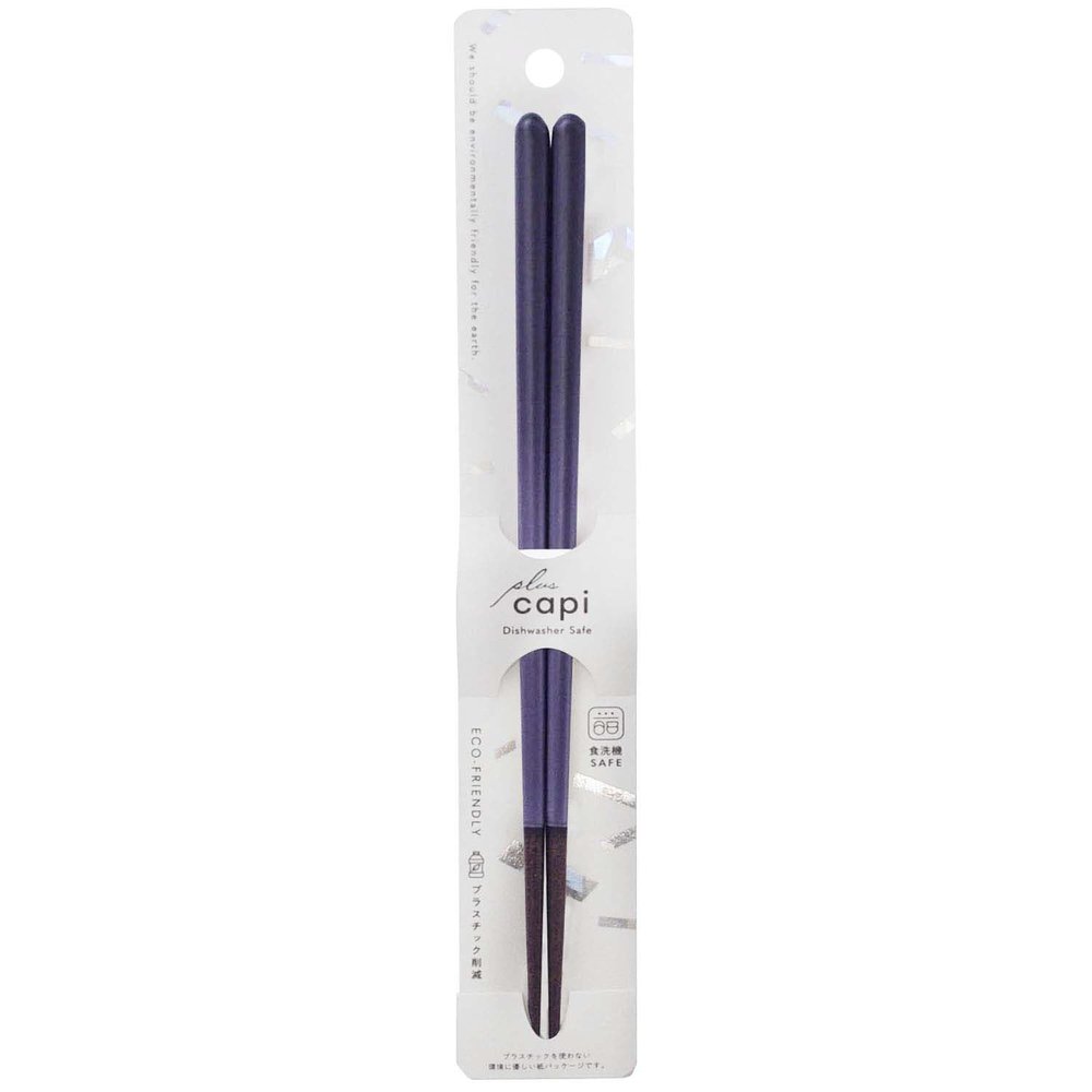 Ishida 11819-4 Chopsticks, Sky Blue, Night Sky, 9.1 inches (23 cm), Dishwasher Safe, Non-slip