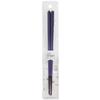 Ishida 11819-4 Chopsticks, Sky Blue, Night Sky, 9.1 inches (23 cm), Dishwasher Safe, Non-slip view 1