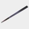 Ishida 11819-4 Chopsticks, Sky Blue, Night Sky, 9.1 inches (23 cm), Dishwasher Safe, Non-slip view 2