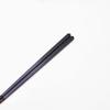 Ishida 11819-4 Chopsticks, Sky Blue, Night Sky, 9.1 inches (23 cm), Dishwasher Safe, Non-slip view 3