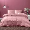 Kanak Bedding Satin 5 Piece Silk Like Duvet Cover Set,Ultra Soft and Breathable Bedding Set with 1pc Duvet Cover Zipper Closure & 4Pillow Cover.(Dusty Rose,Full) view 1