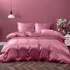 Kanak Bedding Satin 5 Piece Silk Like Duvet Cover Set,Ultra Soft and Breathable Bedding Set with 1pc Duvet Cover Zipper Closure & 4Pillow Cover.(Rose Pink,Super Queen) view 1