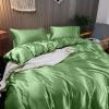 Kanak Bedding Satin 5 Piece Silk Like Duvet Cover Set,Ultra Soft and Breathable Bedding Set with 1pc Duvet Cover Zipper Closure & 4Pillow Cover.(Olive,Full) view 2
