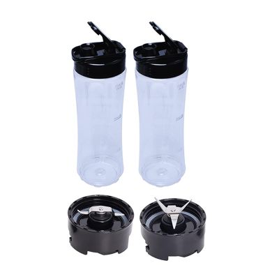 2 Mixing Cups Mixer Accessories