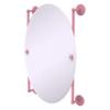 Allied Brass MC-27-91-PNK Monte Carlo Collection Oval Frameless Rail Mounted Mirror, Pink view 1