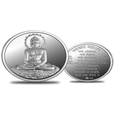 CELESTE 100% Pure Solid Silver Lord Mahavir Jain 24 Tirthankar with Namokar Mahamantra on Back Side
