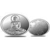 CELESTE 100% Pure Solid Silver Lord Mahavir Jain 24 Tirthankar with Namokar Mahamantra on Back Side view 1