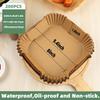 Air Fryer Liners Disposable,200Pcs Parchment Paper,LYHOLKEER 8IN Disposable Air Fryer Paper Liners for 5-8QT Air Fryer, Non-Stick, Square Liners Free of Bleach view 3