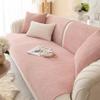 vctops Soft Corduroy Sofa Couch Cover Warm Plush Non Slip Sectional Couch Cover Solid Washable Sofa Slipcover Furniture Protector for Kids, Dogs, Pet, 1 Piece/Not All Set (Pink,43"x63") view 1