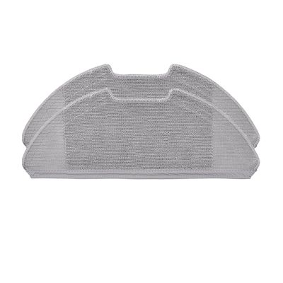MeyeLo Vacuum Cleaner Accessories,Washable Mop Cloth,Rag Mat.Compatible for XiaoMi Robot Vacuum Mop 2 Lite/Pro/MJSTL/MJST1SHW (Color : 12)