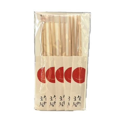 Takebito T92956105 Chopsticks Wrap (Fukufuku Laughing Monraifuku)