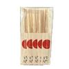 Takebito T92956105 Chopsticks Wrap (Fukufuku Laughing Monraifuku) view 1