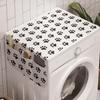 Ambesonne Paw Print Washing Machine Organizer Pack of 2, Puppy Kitten Dog and Cat Themed Repetitive Pet Foot's Stains Concept, Anti-Slip Cover for Washers Dryers, 47" x 18.5", Grey White view 1