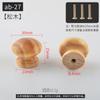 DubMag Retro knobsBrass Handles Handle Drawer 8 Pack Round Wooden Drawer Cabinet Knob and Handle Retro Chinese Style Tv Cabinet Handle Ab18 (Color : Ab27 Pine Diameter 30mm) view 2