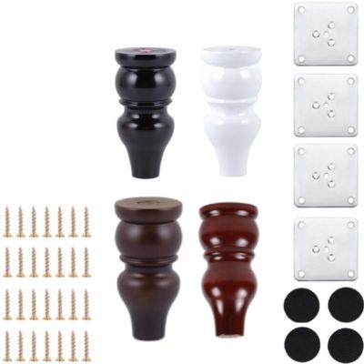 AVIMYA 1/4PCS Solid Wood Furniture Legs Replacement Mid-Century Modern for Coffe Tea Table Sofa Bed TV Stands Cupboard Dressing 150mm (Color : 1PC 180mm Brown)