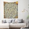 EkcoS Labyrinth Treasure Map Colorful Retro Aesthetic Art Tapestry, Labyrinth Treasure Map Wall Decoration Tapestry, Aesthetic Tapestry,Tapestry 60x51in view 3