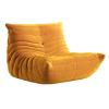 ESRADA Armless Fireside Chair,Oversized Soft Caterpillar Floor Lounge Chair, Comfy Lazy Sofa Chair,Leisure Accent Bean Bag Couch with Backrest for Living Room,Bedroom,Offic orange-85CM view 1
