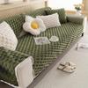 vctops Super Soft Faux Fur Couch Cover 3D Plaid Fuzzy Plush Sofa Covers Non-Slip Washable Sofa Slipcover Furniture Protector for Dogs Cat Pets (Green,36"x63") view 3